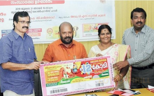 Kerala bumper lottery winners