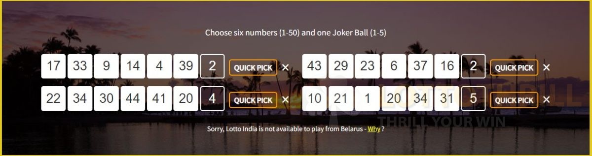 how to play lotto india