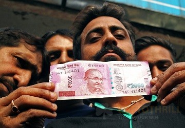 india chetak lottery logo